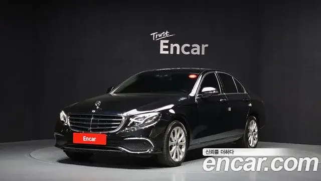Mercedes-Benz E-Class, 2020