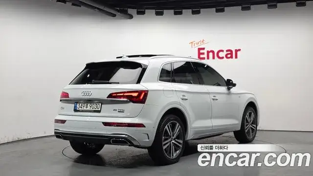 Audi Q5, 2022