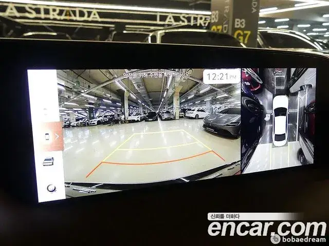 Genesis G90, 2024
