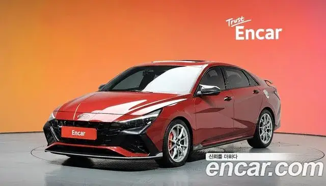 Hyundai The New Avante Hybrid, 2022