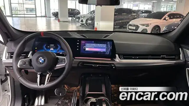 BMW X1, 2025