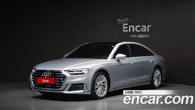 Audi A8, 2021