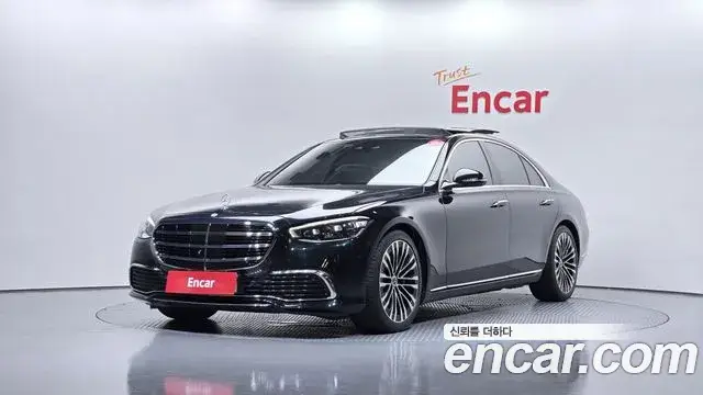 Mercedes-Benz S-Class, 2021
