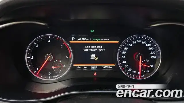 Genesis G70, 2018