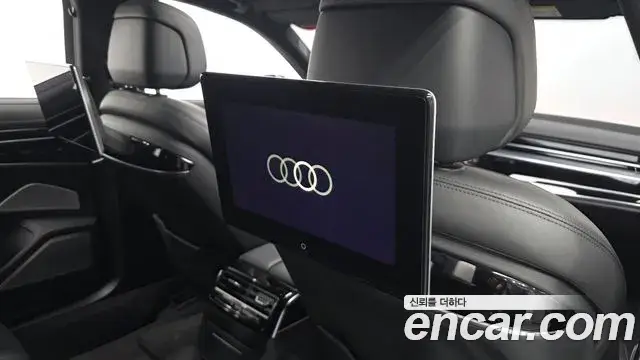 Audi A8, 2021