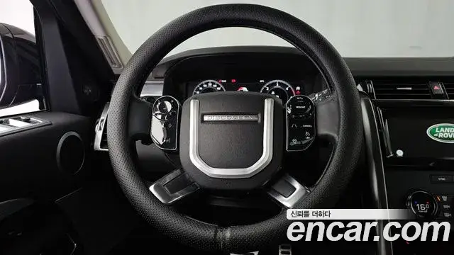 Land Rover Discovery 5, 2020