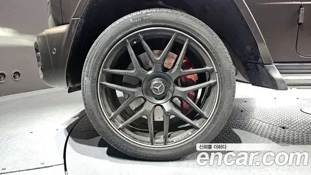 Mercedes-Benz G-Class, 2023