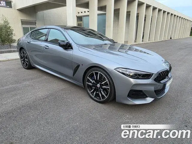BMW 8 Series, 2022