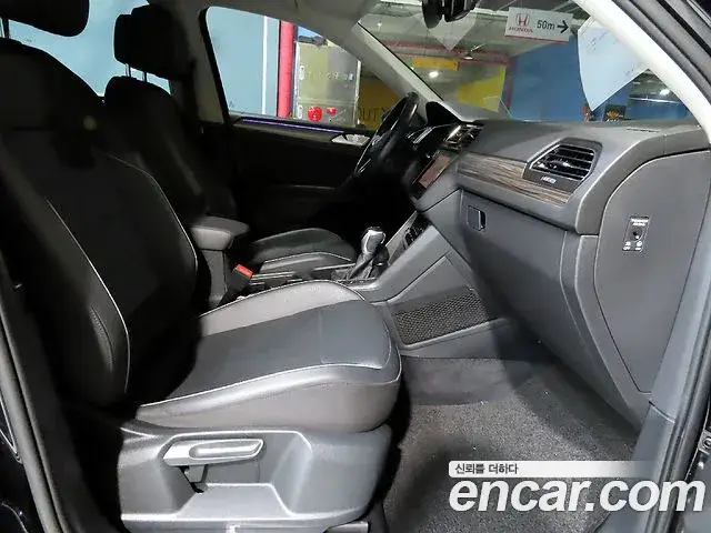 Volkswagen Tiguan Allspace, 2022
