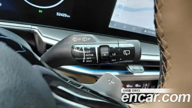 Kia Sorento, 2023