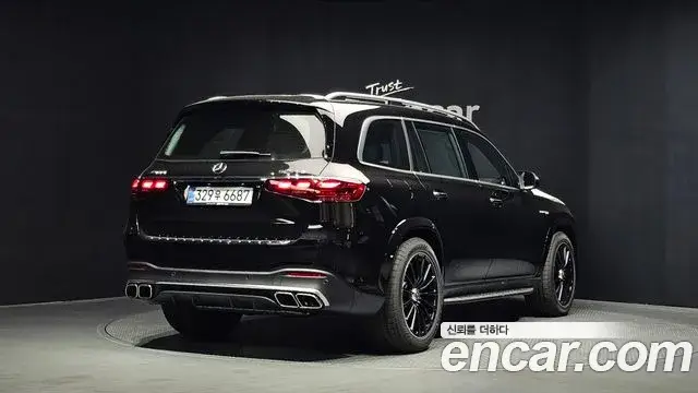Mercedes-Benz GLS-Class, 2026