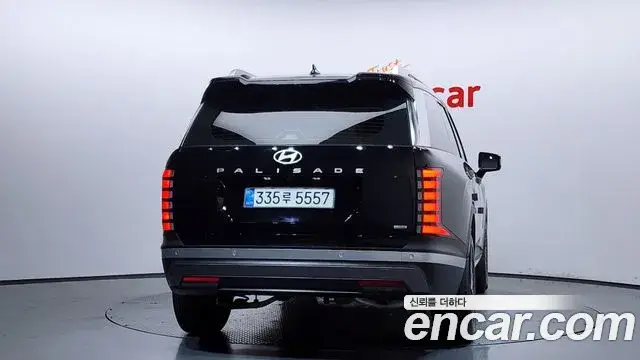 Hyundai Palisade, 2025