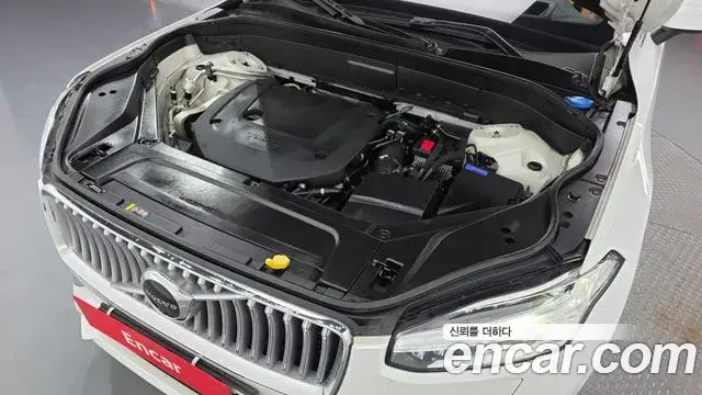Volvo XC90, 2021