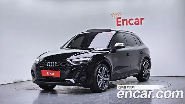 Audi Q5, 2021
