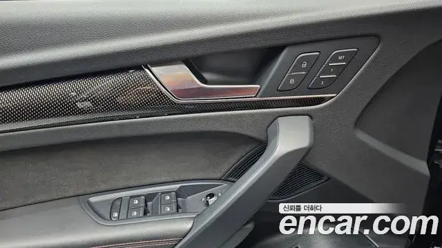 Audi SQ5, 2021