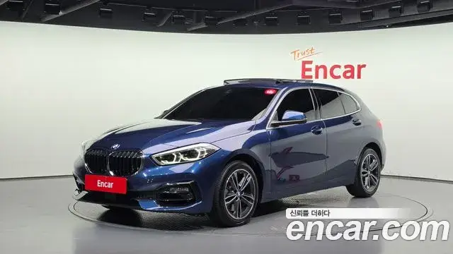 BMW 1 Series, 2023