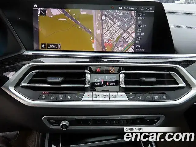 BMW X7, 2020