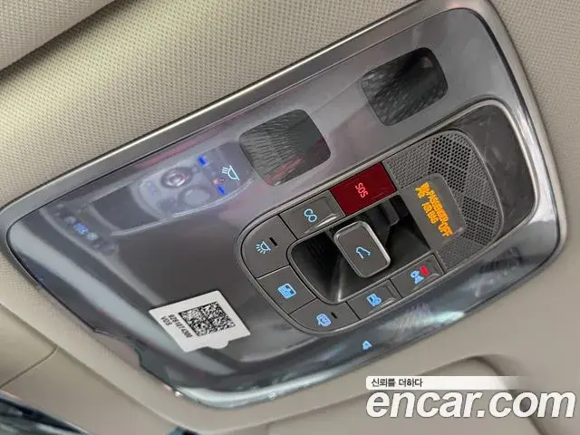 Genesis G90, 2023