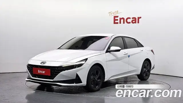Hyundai Avante, 2023