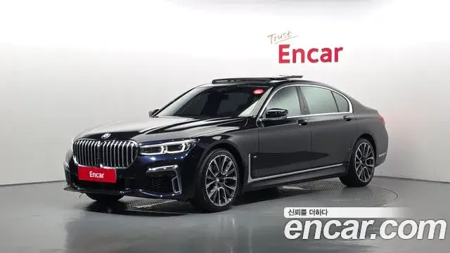 BMW 7 Series, 2021