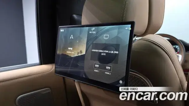 Land Rover Range Rover, 2025