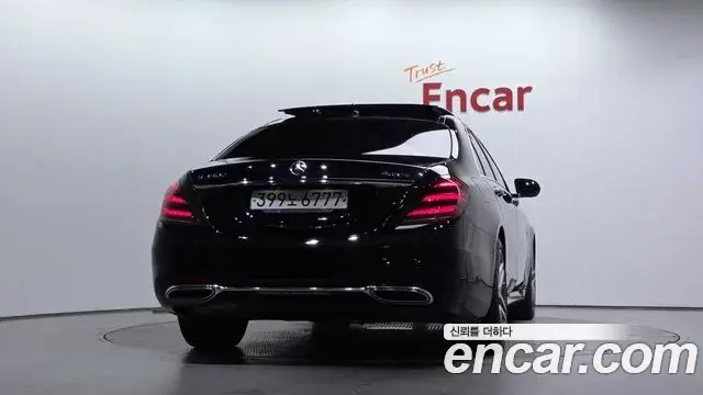 Mercedes-Benz S-Class, 2020