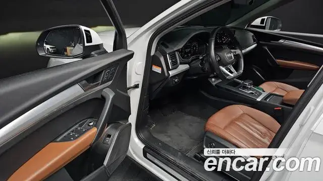 Audi Q5, 2022