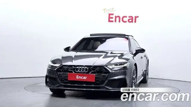 Audi A7, 2025