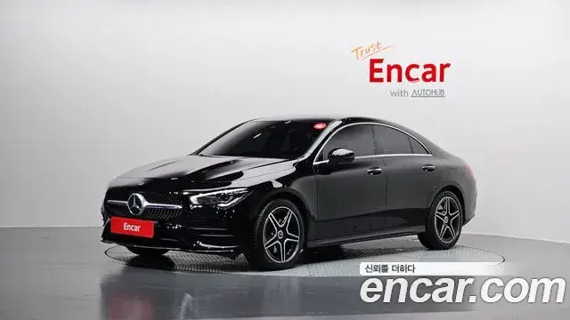 Mercedes-Benz CLA-Class, 2021