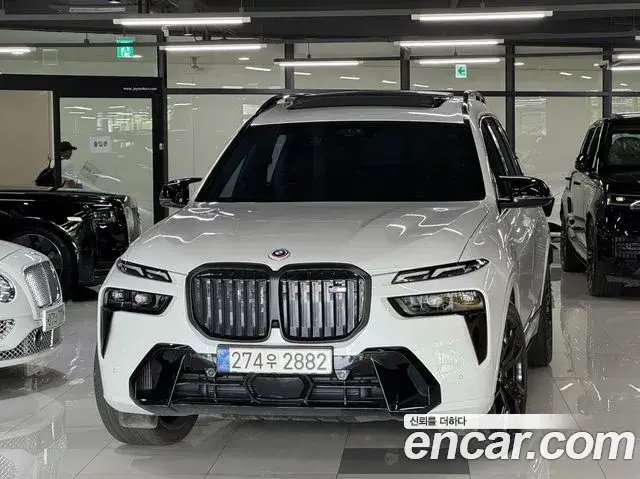 BMW X7, 2023