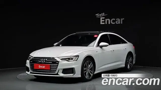 Audi A6, 2020