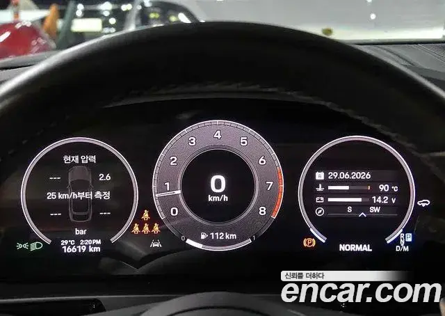 Porsche Cayenne, 2024