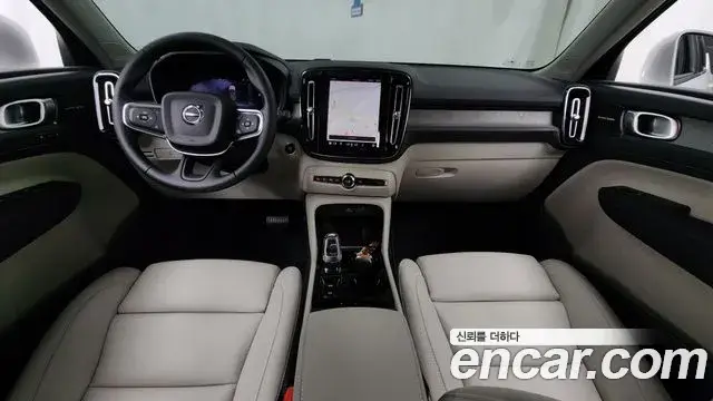 Volvo XC40, 2024