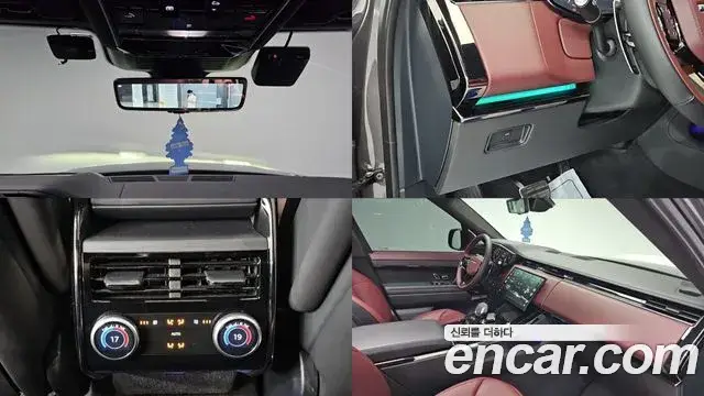 Land Rover Range Rover Sport, 2024