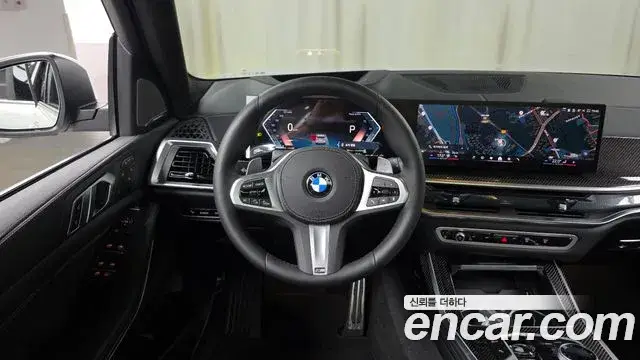 BMW X7, 2026