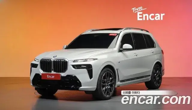BMW X7, 2026