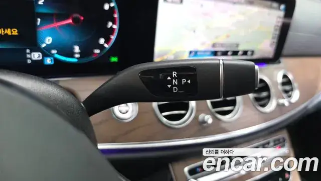 Mercedes-Benz E-Class, 2020