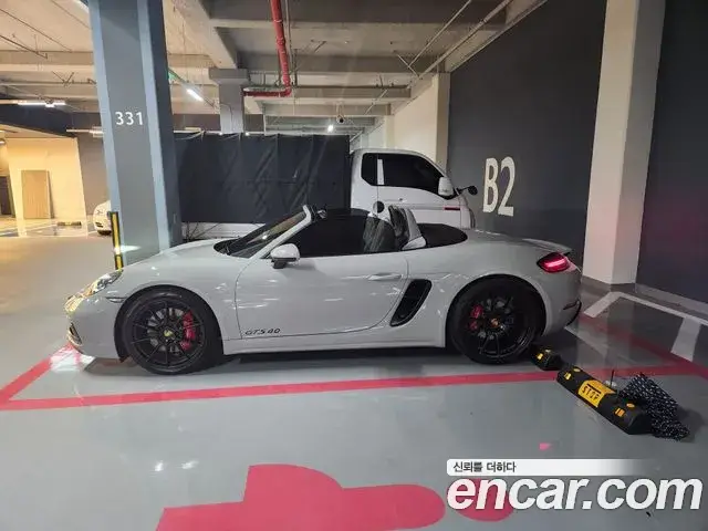 Porsche 718 Boxster, 2023