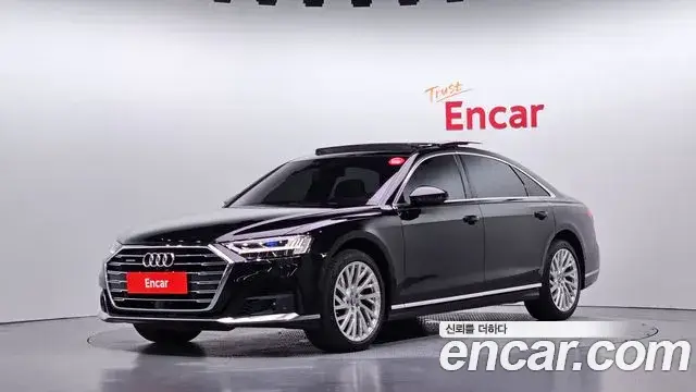 Audi A8, 2021