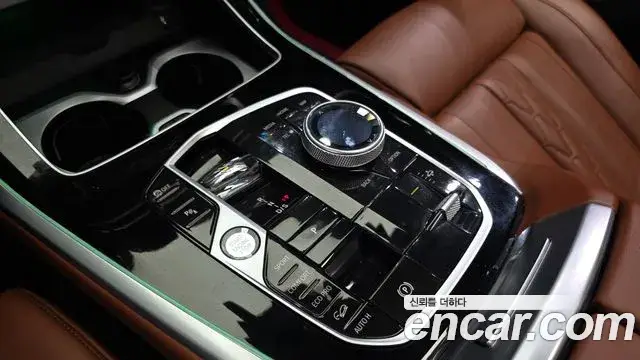 BMW X7, 2023