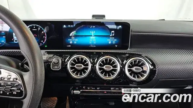 Mercedes-Benz A-Class, 2020
