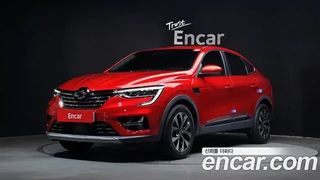 Renault Samsung XM3, 2022