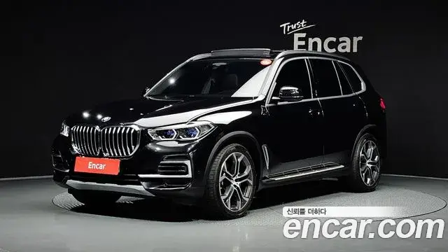 BMW X5, 2023