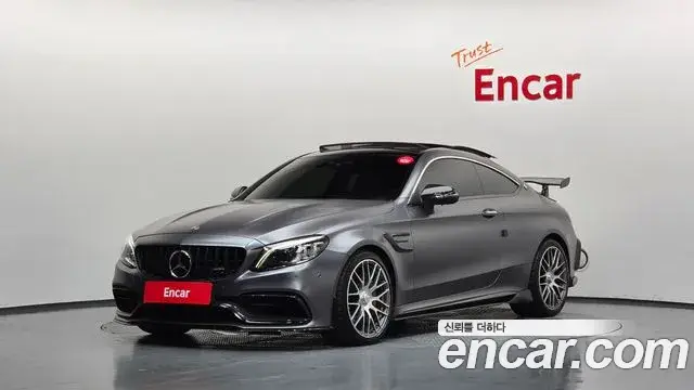 Mercedes-Benz C-Class, 2021