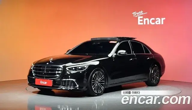 Mercedes-Benz S-Class, 2022