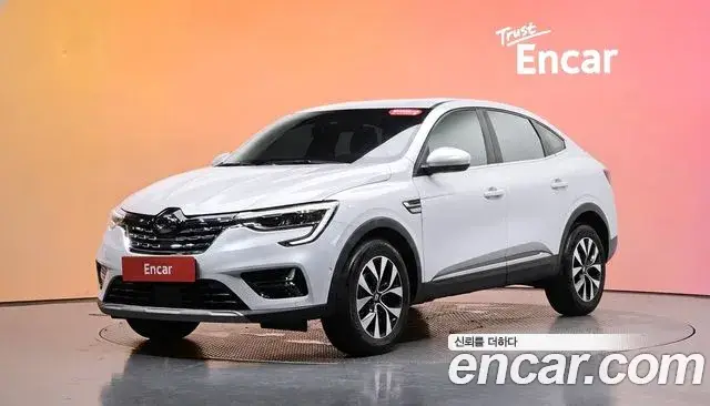 Renault Samsung XM3, 2022