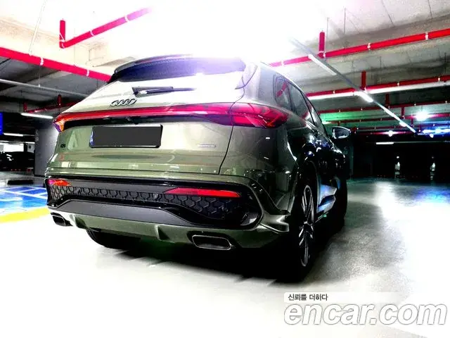 Audi Q5, 2025