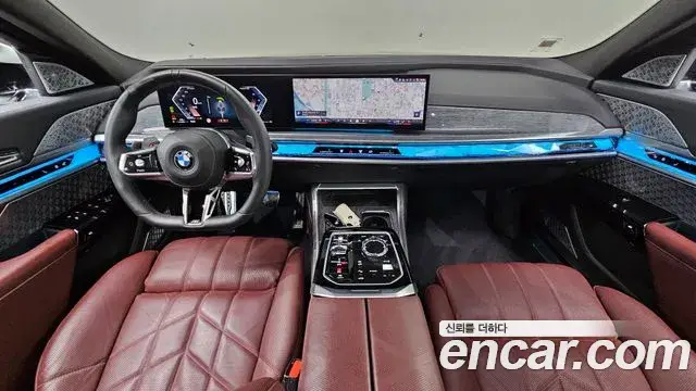 BMW 7 Series, 2024