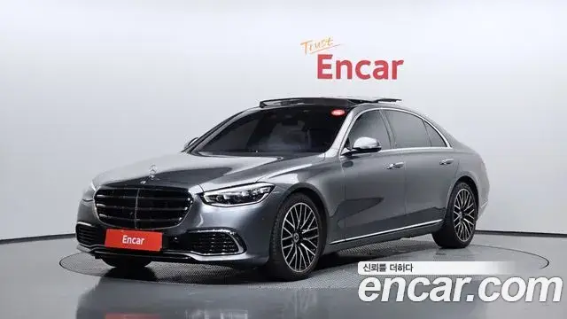 Mercedes-Benz S-Class, 2022