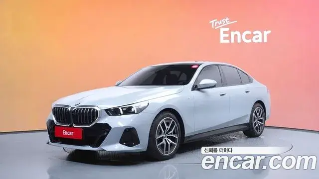 BMW 5 Series, 2025